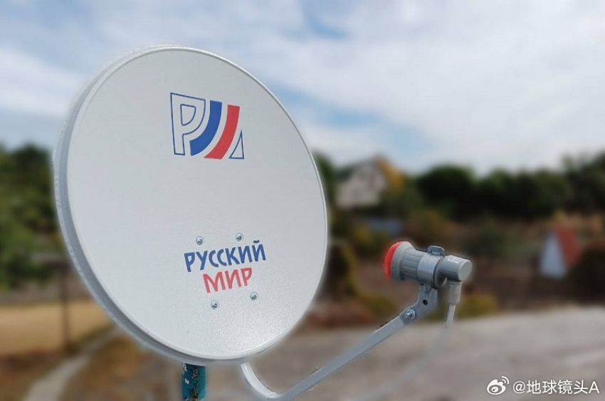 俄罗斯警告日本 美国 INdigital 公司报告说自特别军事行动开始以来俄罗斯