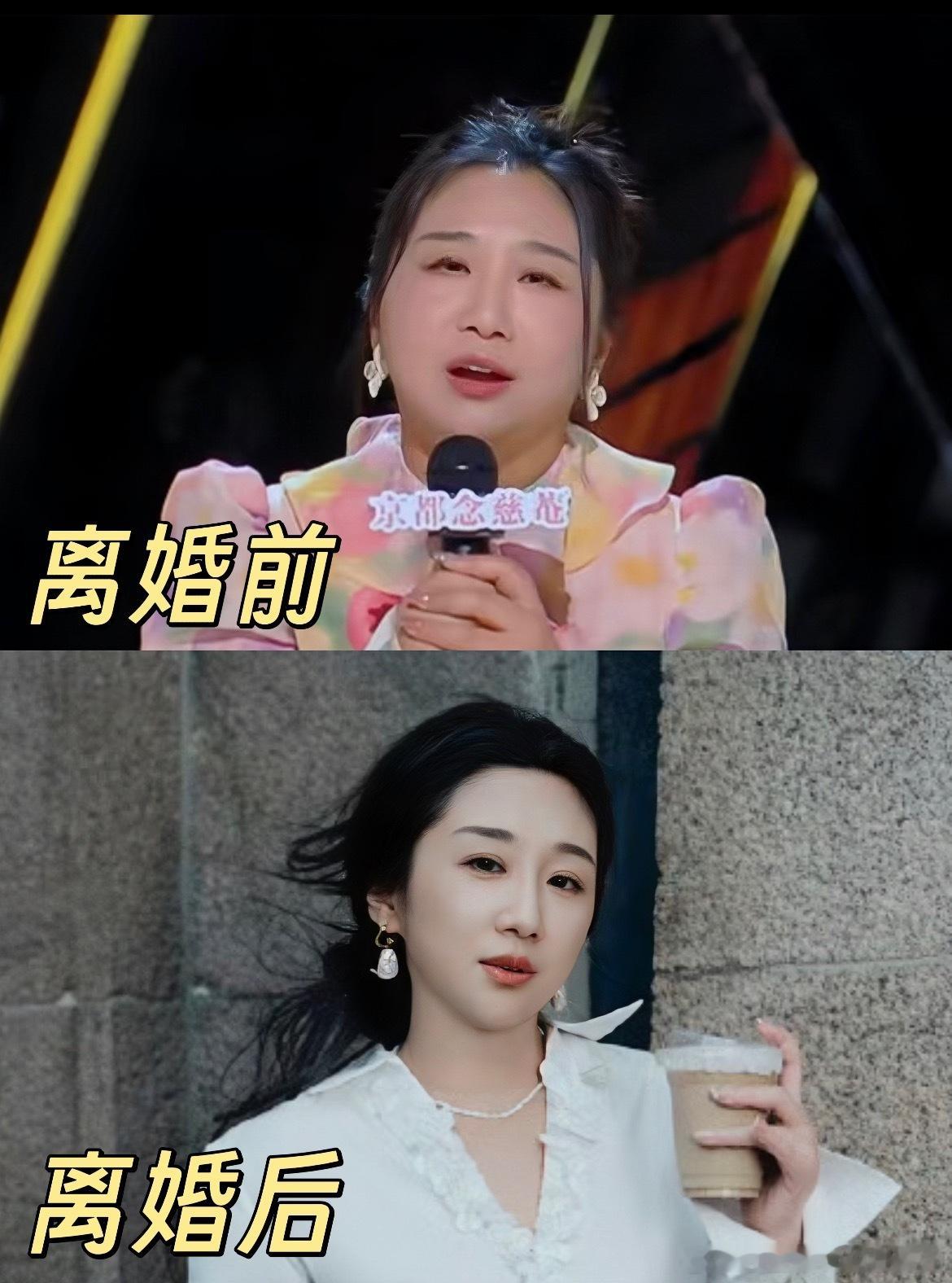 傅首尔公开瘦身过程傅首尔瘦了之后好好看啊！“没有丑女人，只有懒女人”这句话又具象
