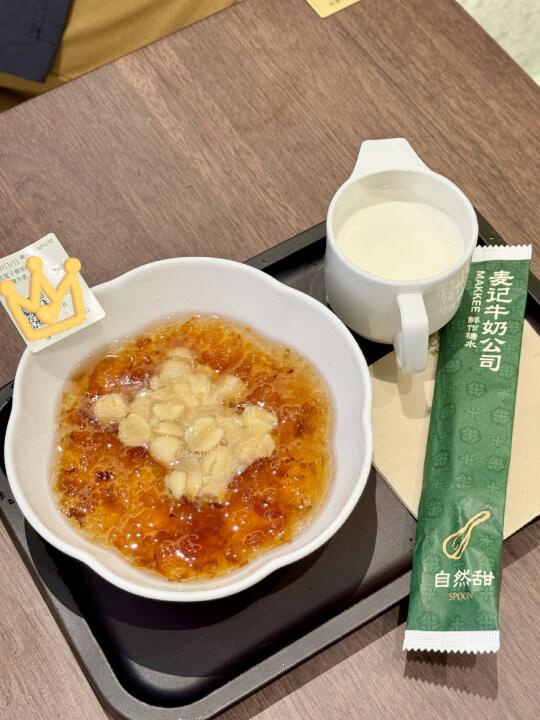 在上海！！养生糖水