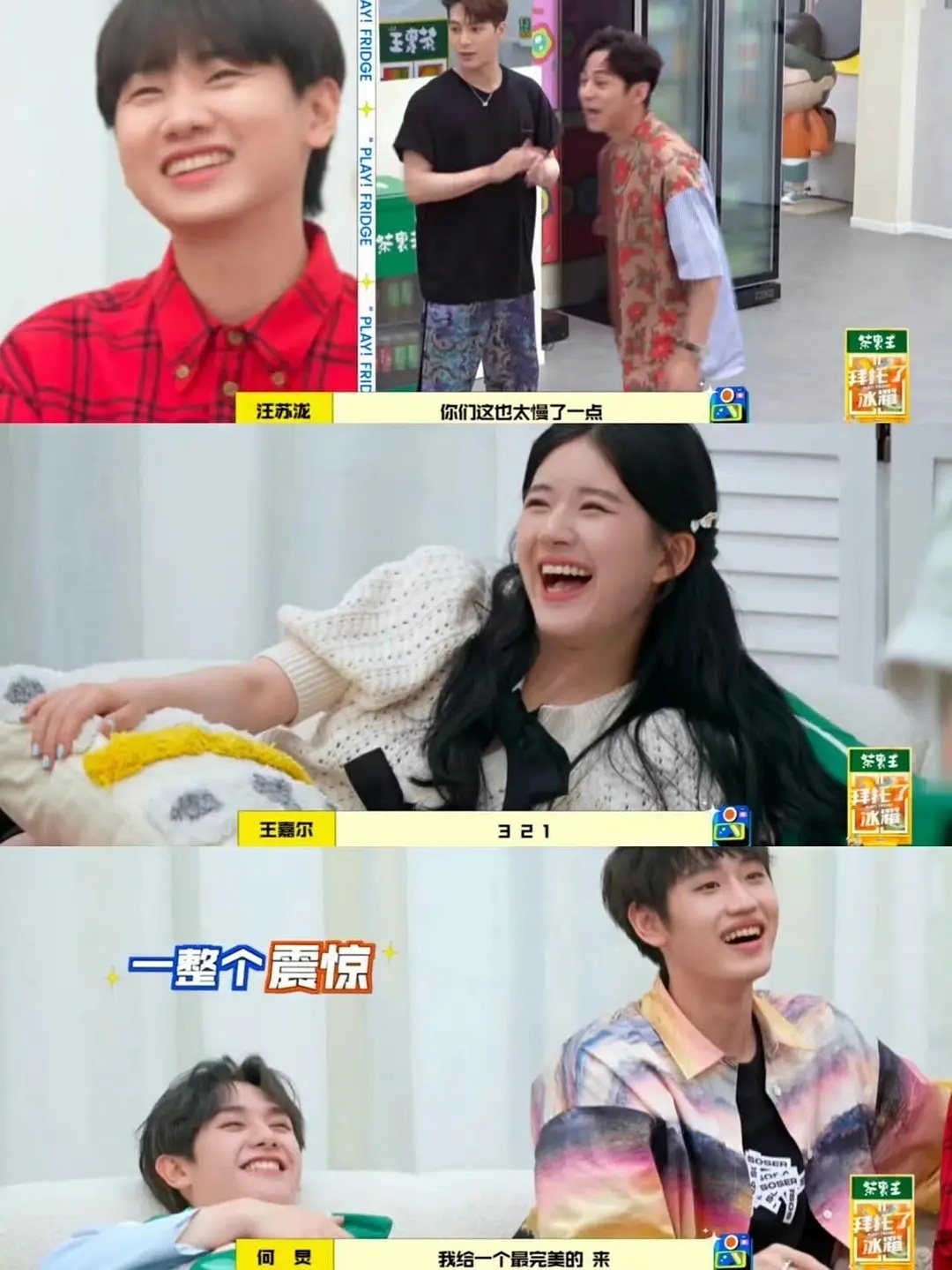 谁都敢说赵露思变脸之前没有现在好看 ​​​