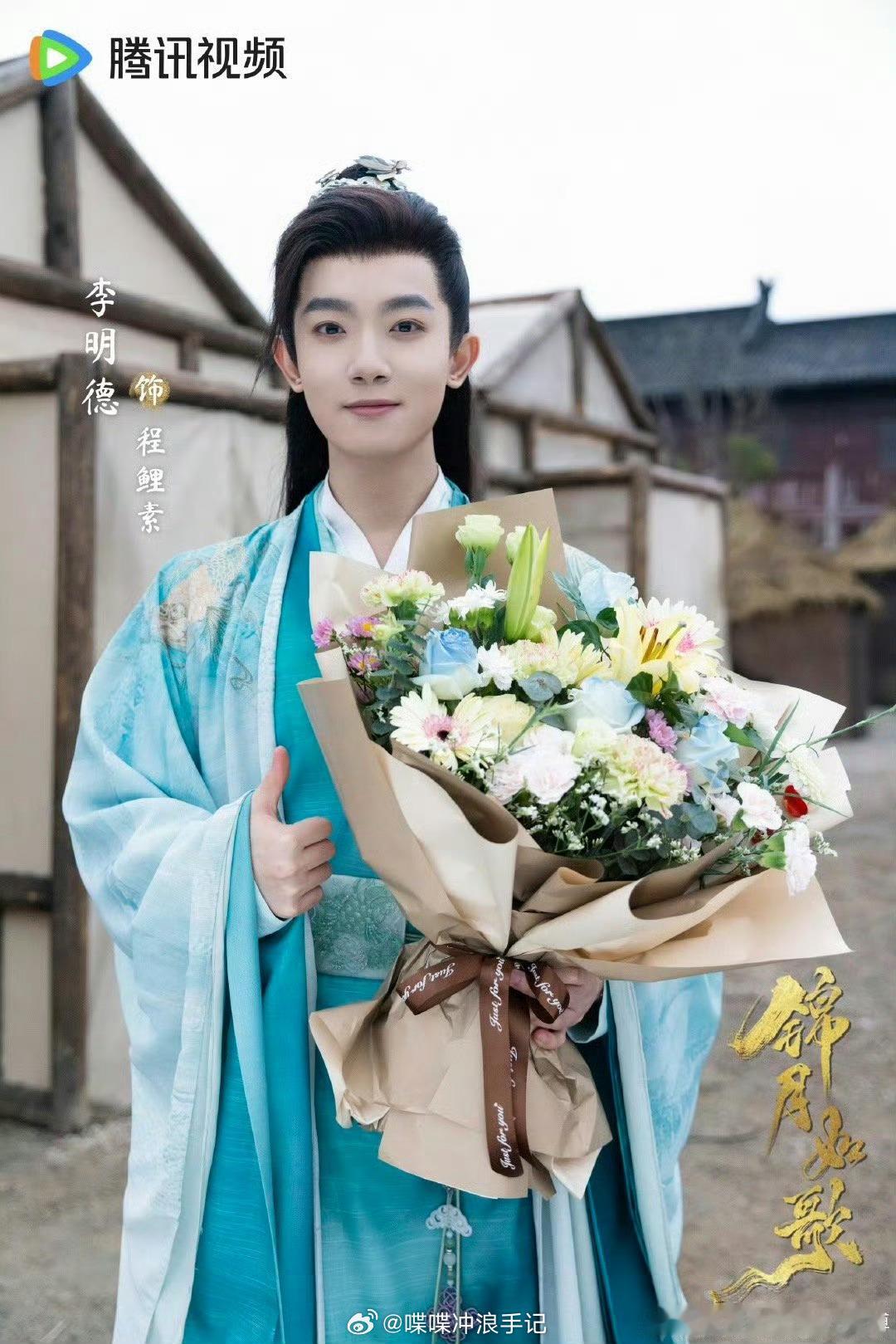 锦月如歌怎么办  锦月如歌还能播吗  锦月如歌还能播吗 