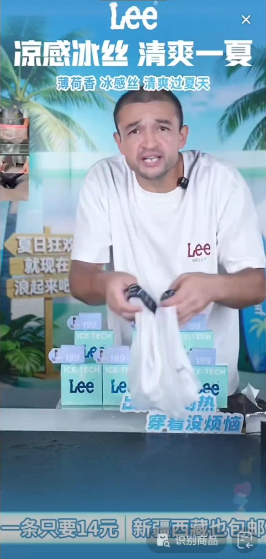 你能想象吗？这就是生活！曾经在CBA赛场上，叱咤风云的CBA主教练西热力江先生，