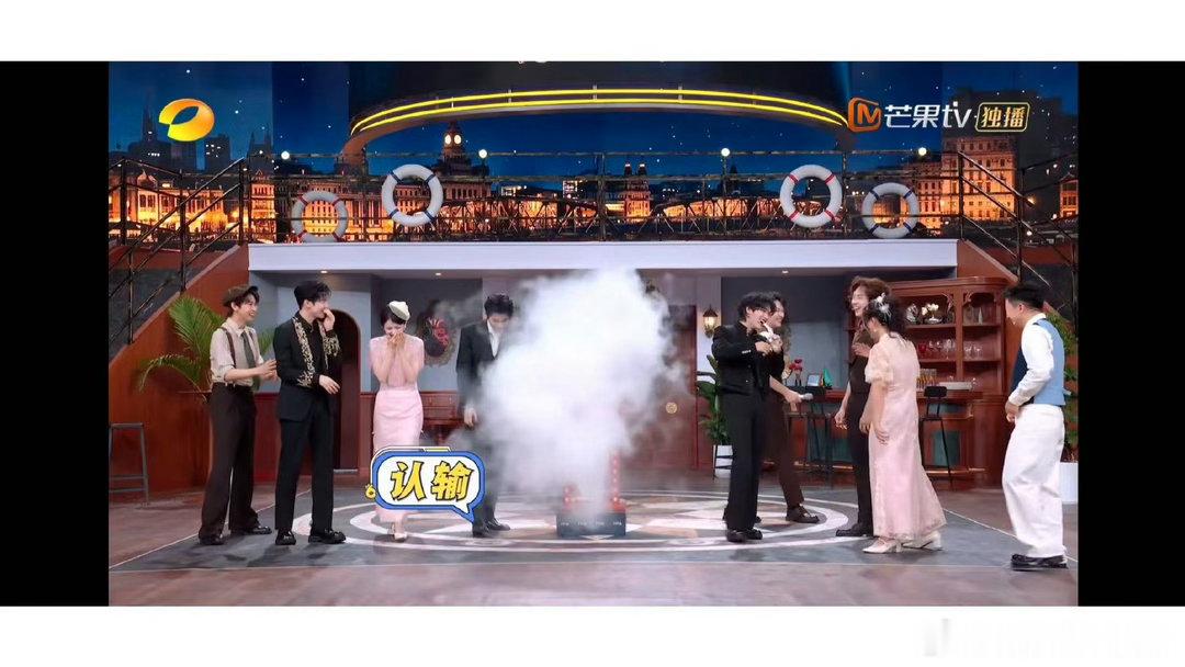 张凌赫宁愿输也不能让何老师走 问谁该下台他秒回“我认输”！张凌赫你这觉悟何老师不