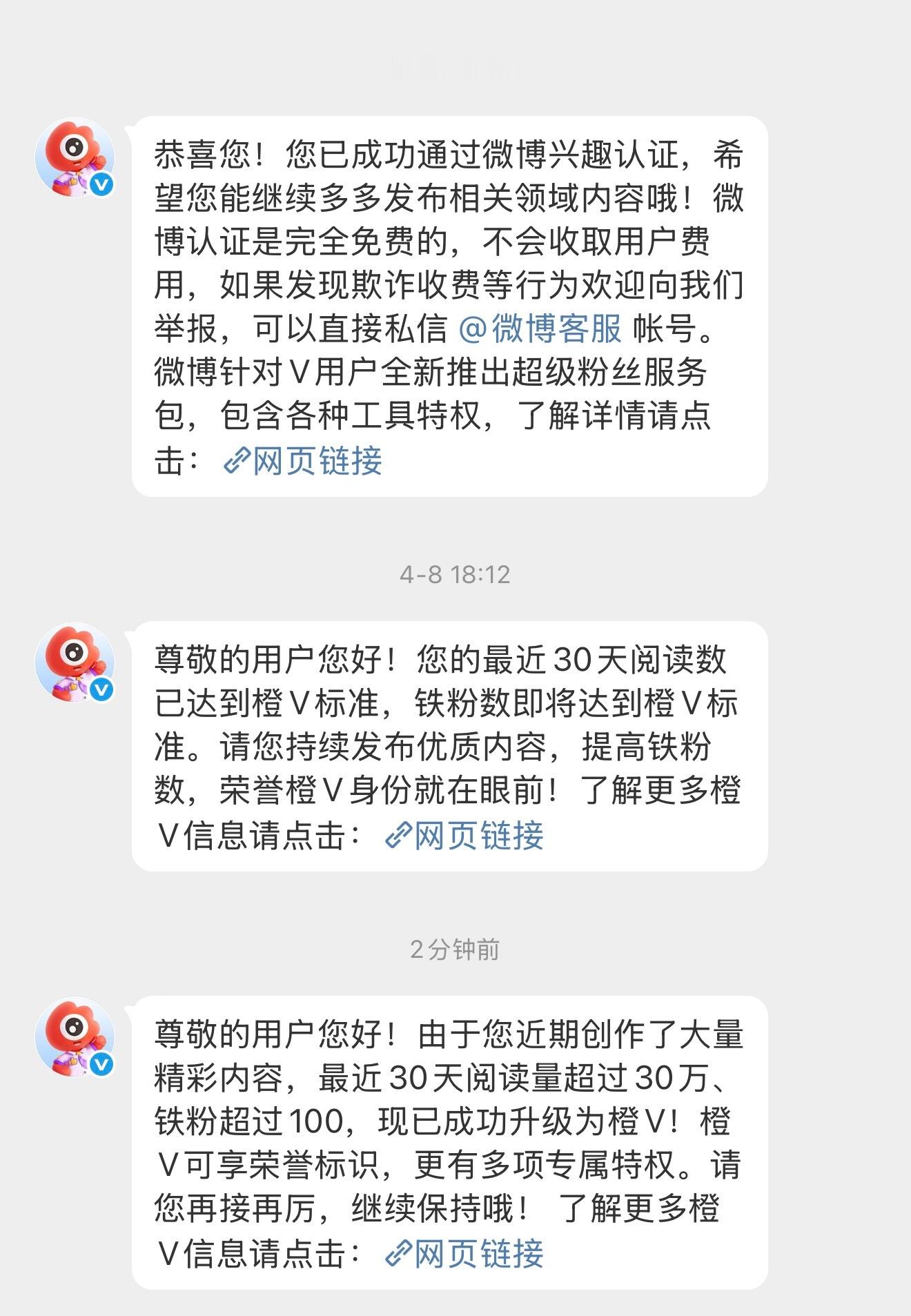 我们不说“离家千万里，争气再争气”我们不说“偏偏都不看好你，偏偏是你最努力”我们