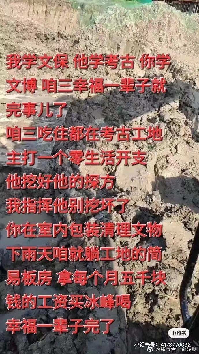 下雨了三人还可以挖个坑，斗个地主，捉老麻子。 ​​​
