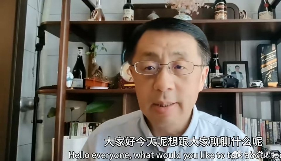 认知水平高的人都有一个共性就是不容易被忽悠。但是有很多自认为认知高，能独立思考的