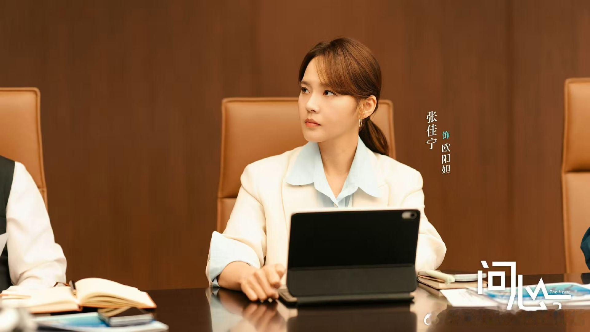 看张佳宁隐忍哭戏我跟着憋出内伤 张佳宁演我当乙方牛马 谁能躲过张佳宁这段隐忍哭戏
