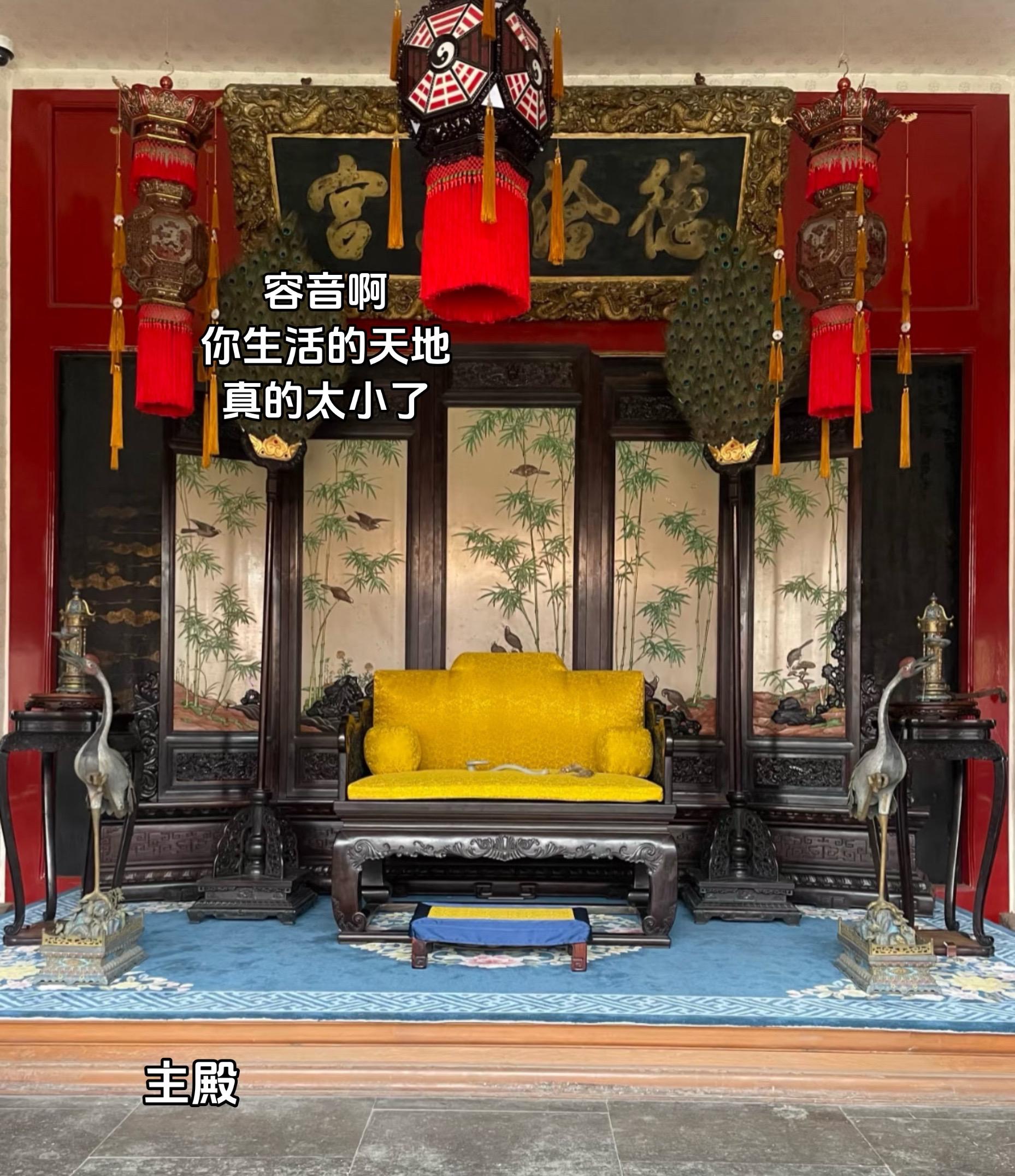 我在清朝遇见一人，她是富察氏  容音，我终于来到你的长春宫。 院子里的...
