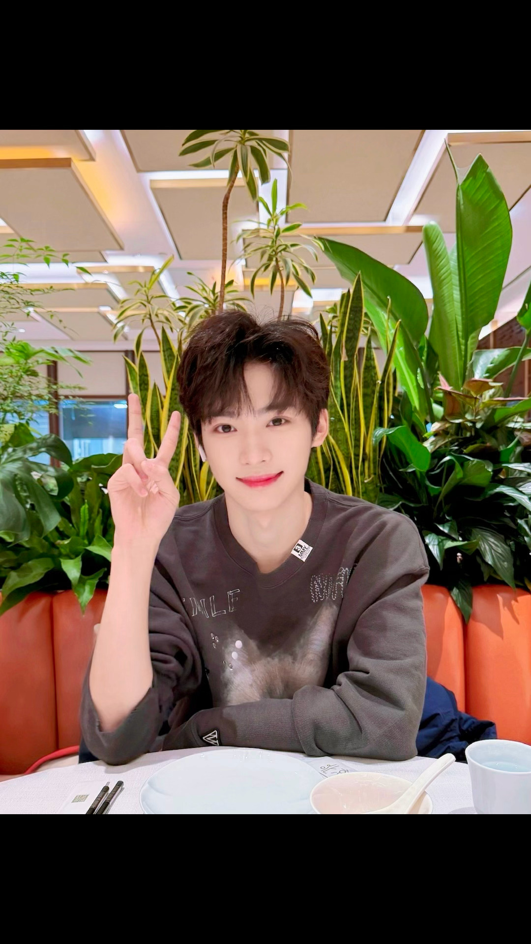 来自梓渝的深夜报备！而且，梓渝吃完饺子就接着去彩排了。辛苦啦梓渝宝[期待]谁懂，