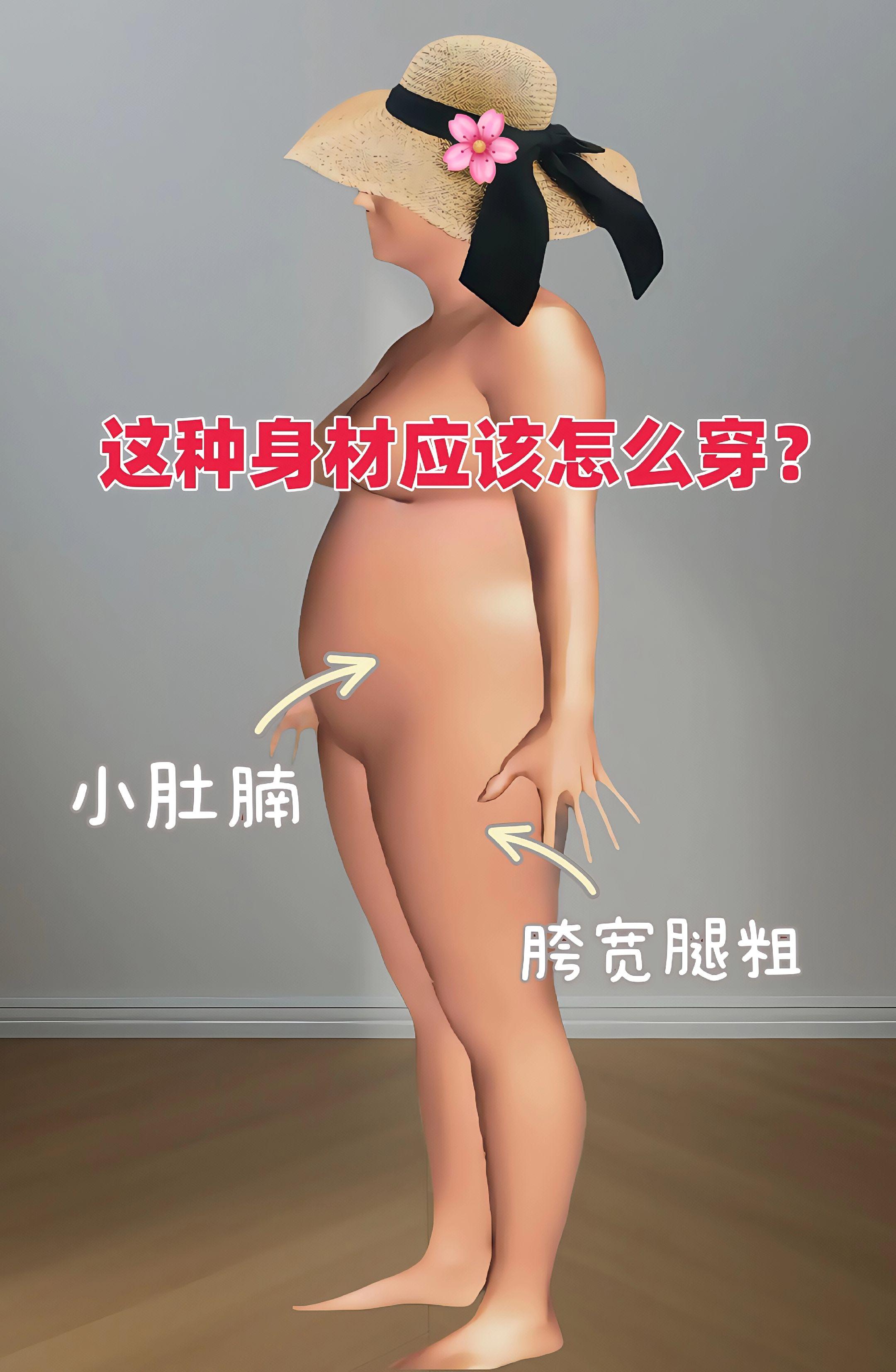 老婆们！开春就这样穿，清新又有质感！春季新款立体裁剪日系九分休闲裤，你...