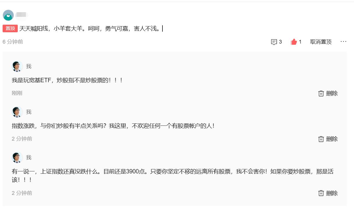 从3741点开始，A股新一轮上涨明牌了！本轮抄底指数依旧还有不错利润……

1、