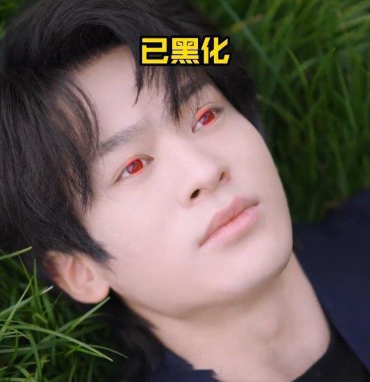 大魔王驾到德古拉·素 是你吗？PEL上演热血高校 PEL短剧