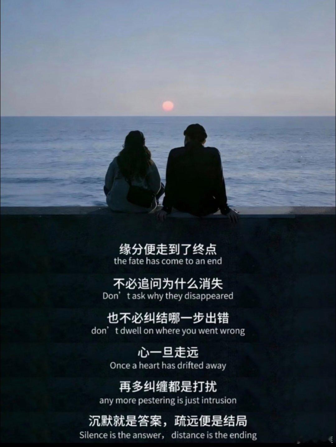 人来人往，聚散皆是常态 