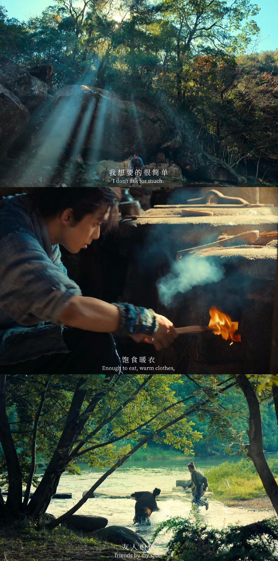 剑来把仙侠拍出了烟火气 剑来一个预告四个神级转场 烟火藏杀机，棋局困少年，《剑来
