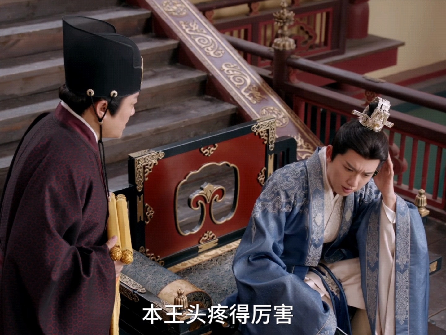 大臣刚要理论，人家直接扶额喊头疼，把烂摊子甩得干干净净 