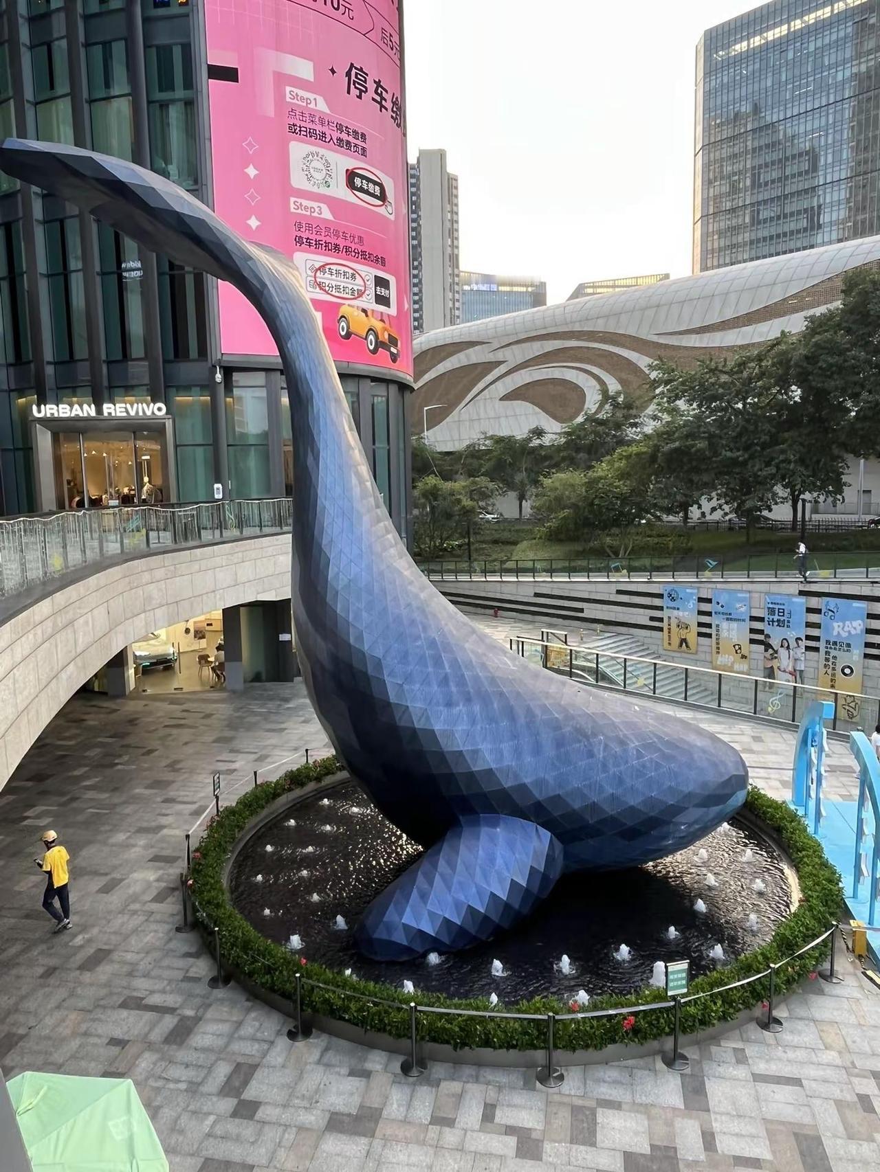 光明还有这么好的商场🐳 来光明文化艺术中心看演出从凤凰城站出来看到一个蛮高大上