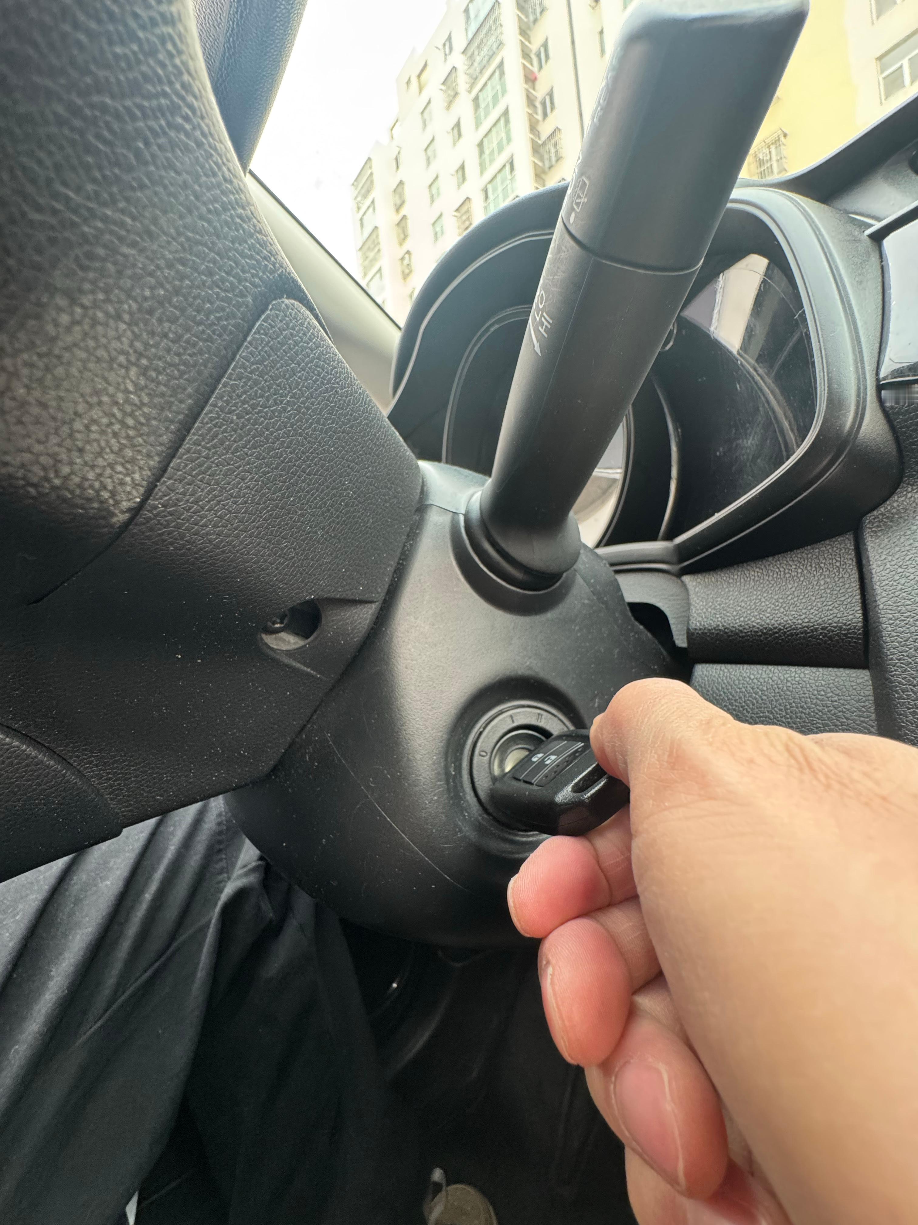 又TM没电了 北京