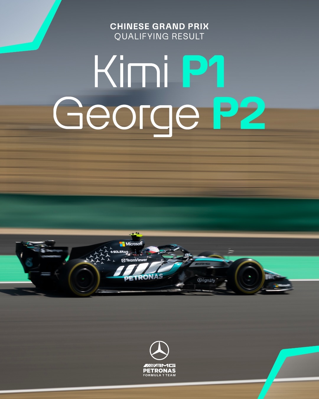 安东内利拿下F1史上最年轻杆位，梅奔包揽头排发车，明天正赛压力不大欣哲频道F1奔