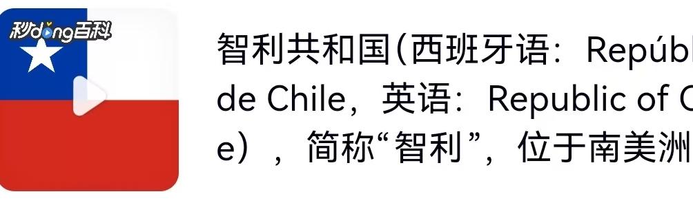 今年的冬天，对于喜爱水果的中国消费者来说，空气中似乎都弥漫着一股甜美的车厘子香气