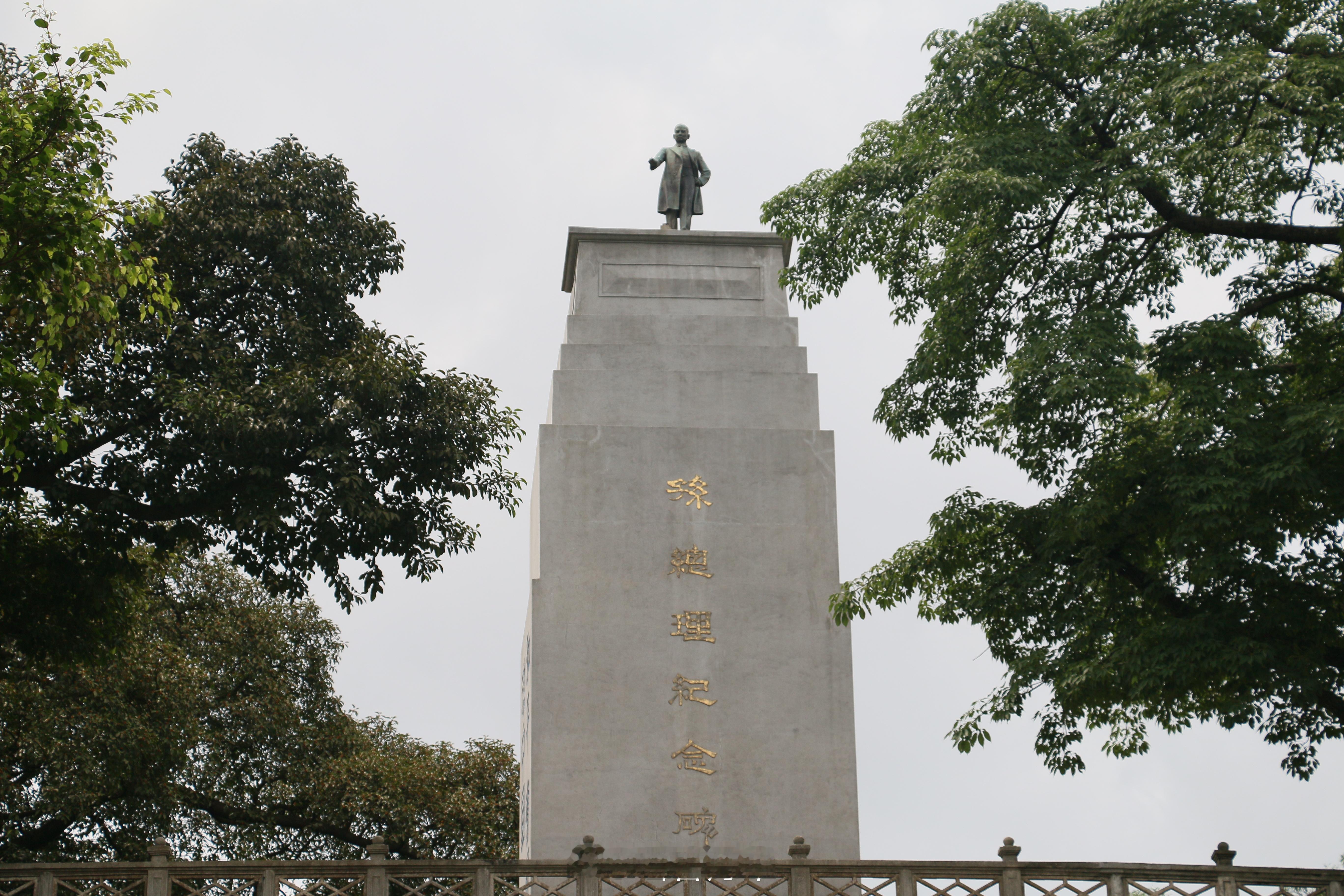今天以及最近一个星期都是#黄埔军校建校100周年# 系列活动周，参观了黄埔军校一