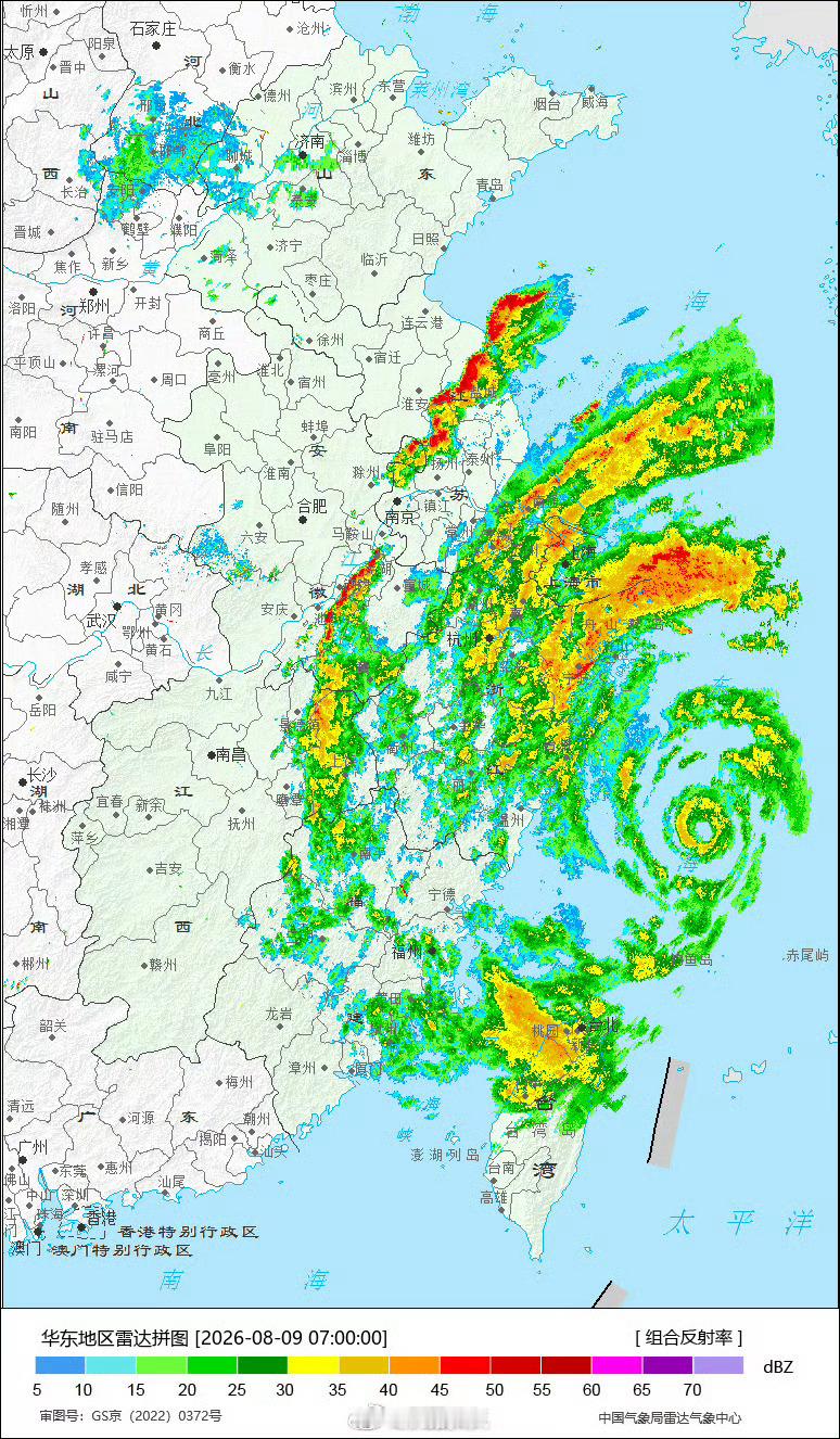 【注意防范！台风白海豚10级风圈触及浙江】台风白海豚现在到哪了 ①今天7时，台风
