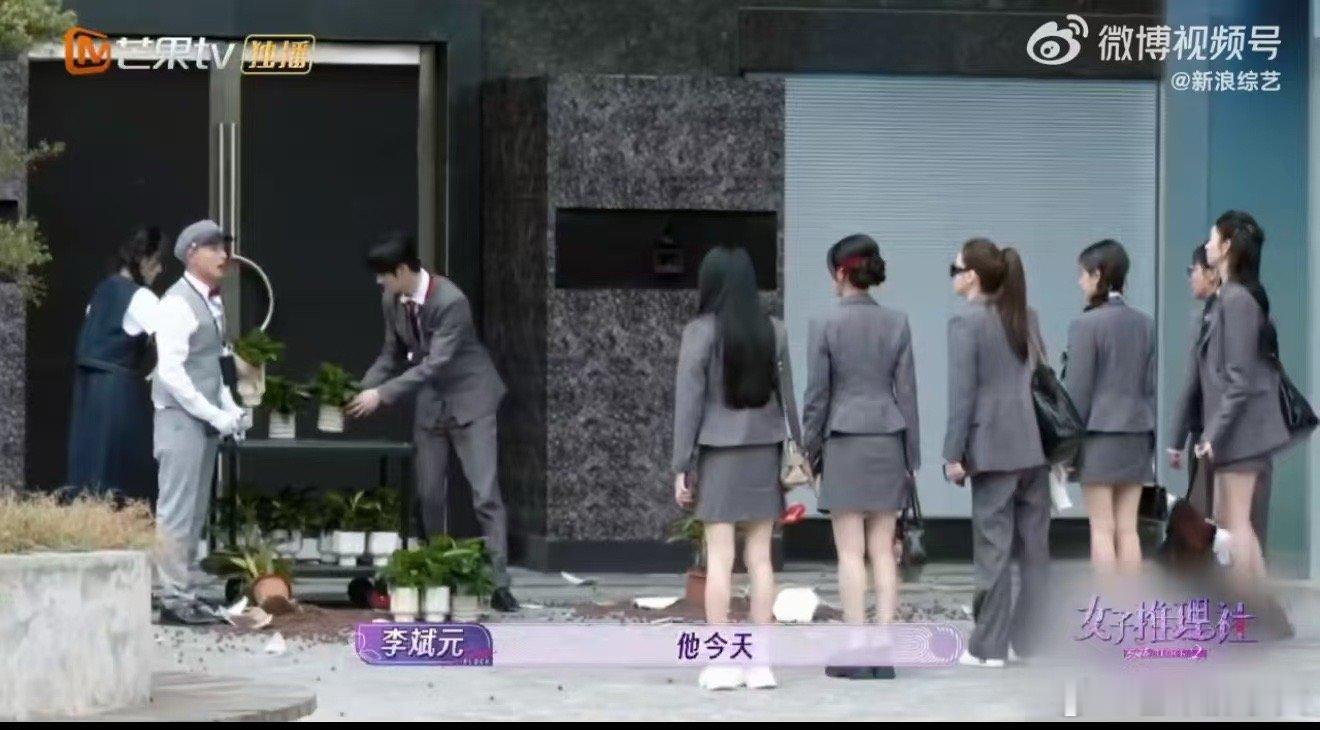 李一桐为听八卦一步三回头  好家伙，这就已经开始准备探案了吗，李一桐面对突发情况