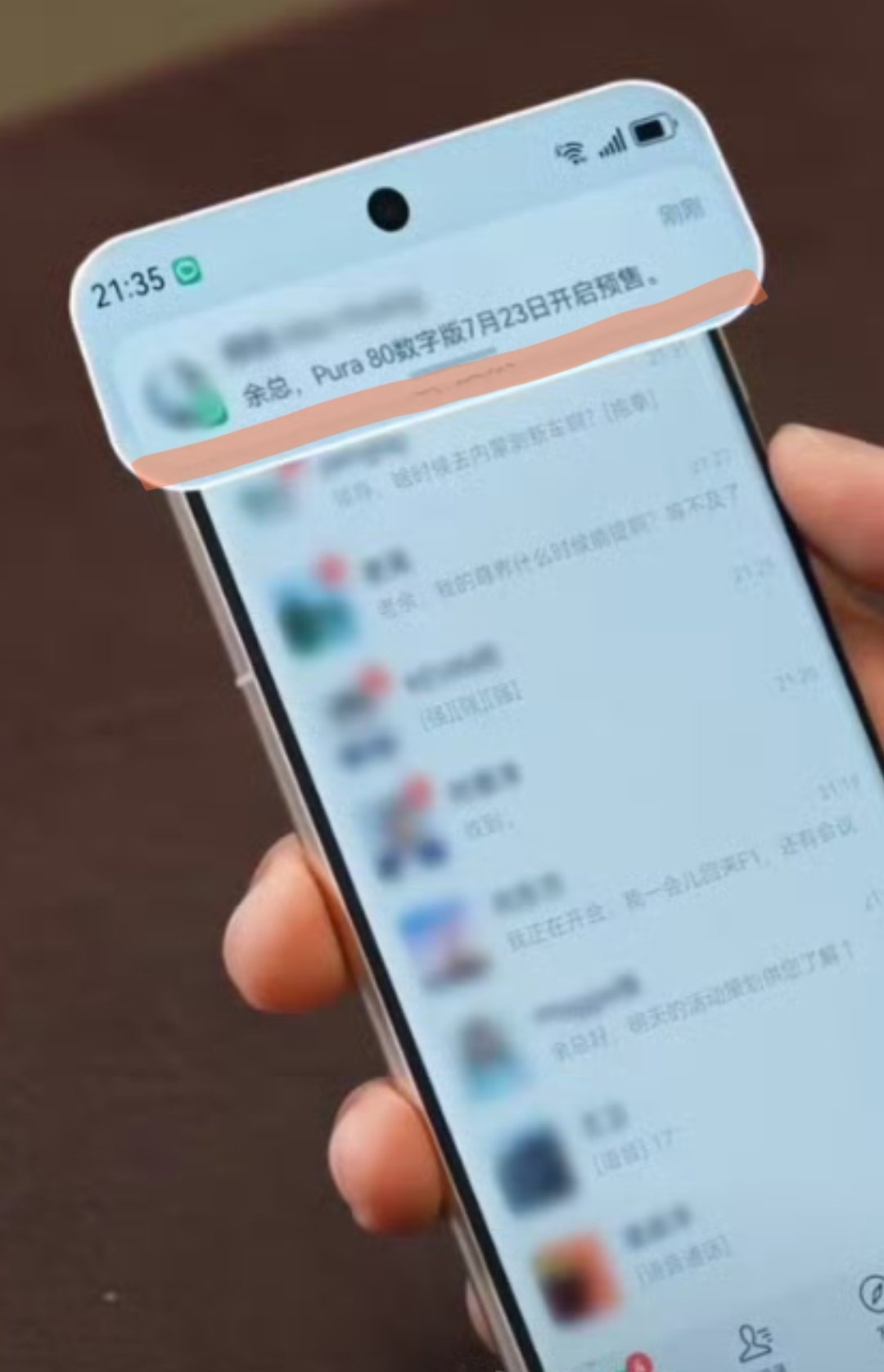 余承东曝Pura80预售时间 很多人可能都没有注意到，于6月11日布的华为Pur