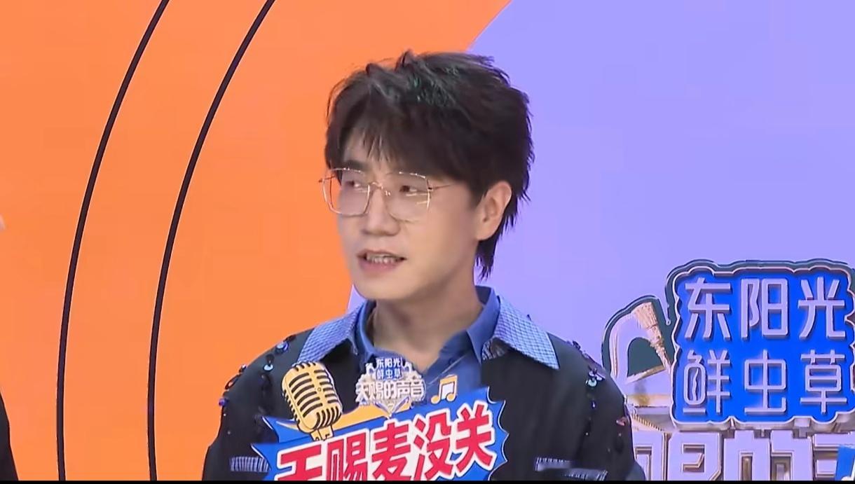 王栎鑫只在乎王铮亮谭松韵天赐的声音全员线索视而不见，唯独王铮亮、谭松韵相关难逃法