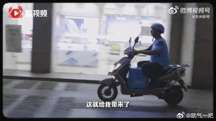 外卖诗人王计兵获得鲁迅文学奖中国作家网发布第九届鲁迅文学奖揭晓，苏州“外卖诗人”