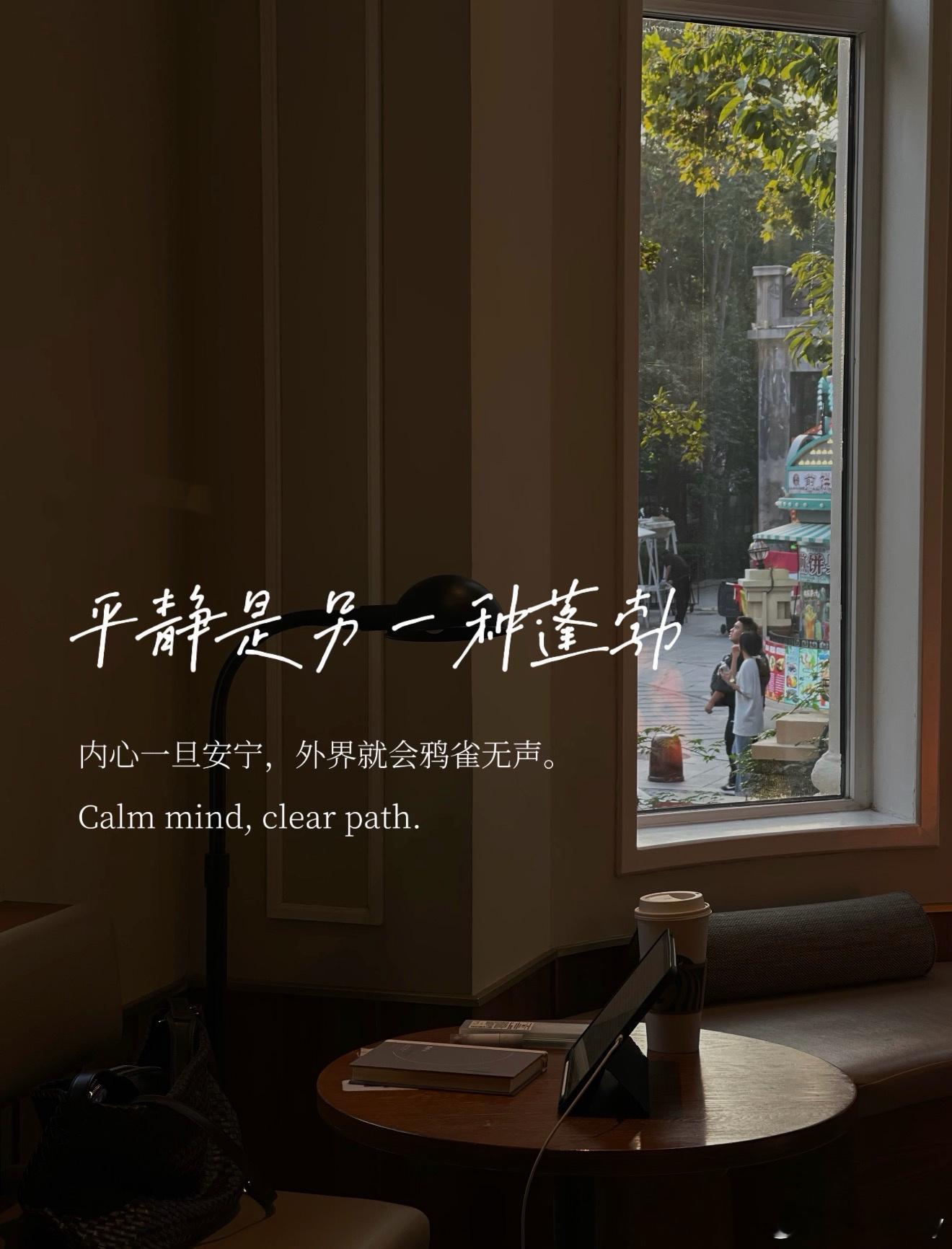 最近两年发生许多始料未及的事情，人这一生，总有一段路，会被突如其来的意外打断。过