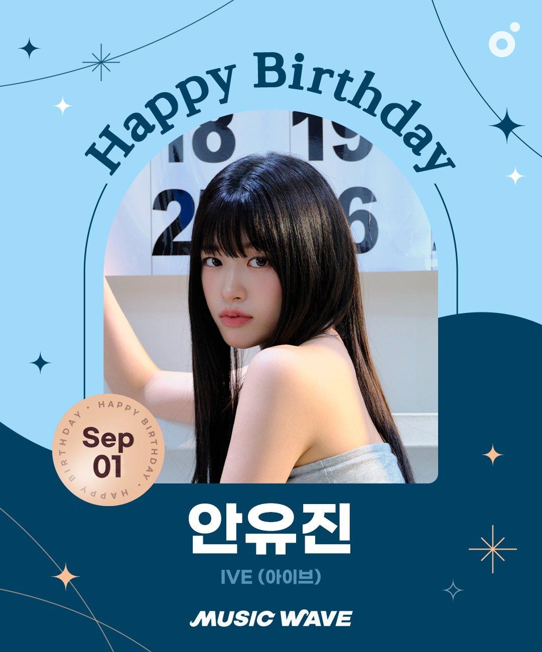 安宥真0901生日快乐 🌷ive五团一 🐶安宥真 260901【Melon 