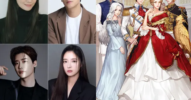 王炸！申敏儿×朱智勋×李钟硕×李世荣《再婚皇后》