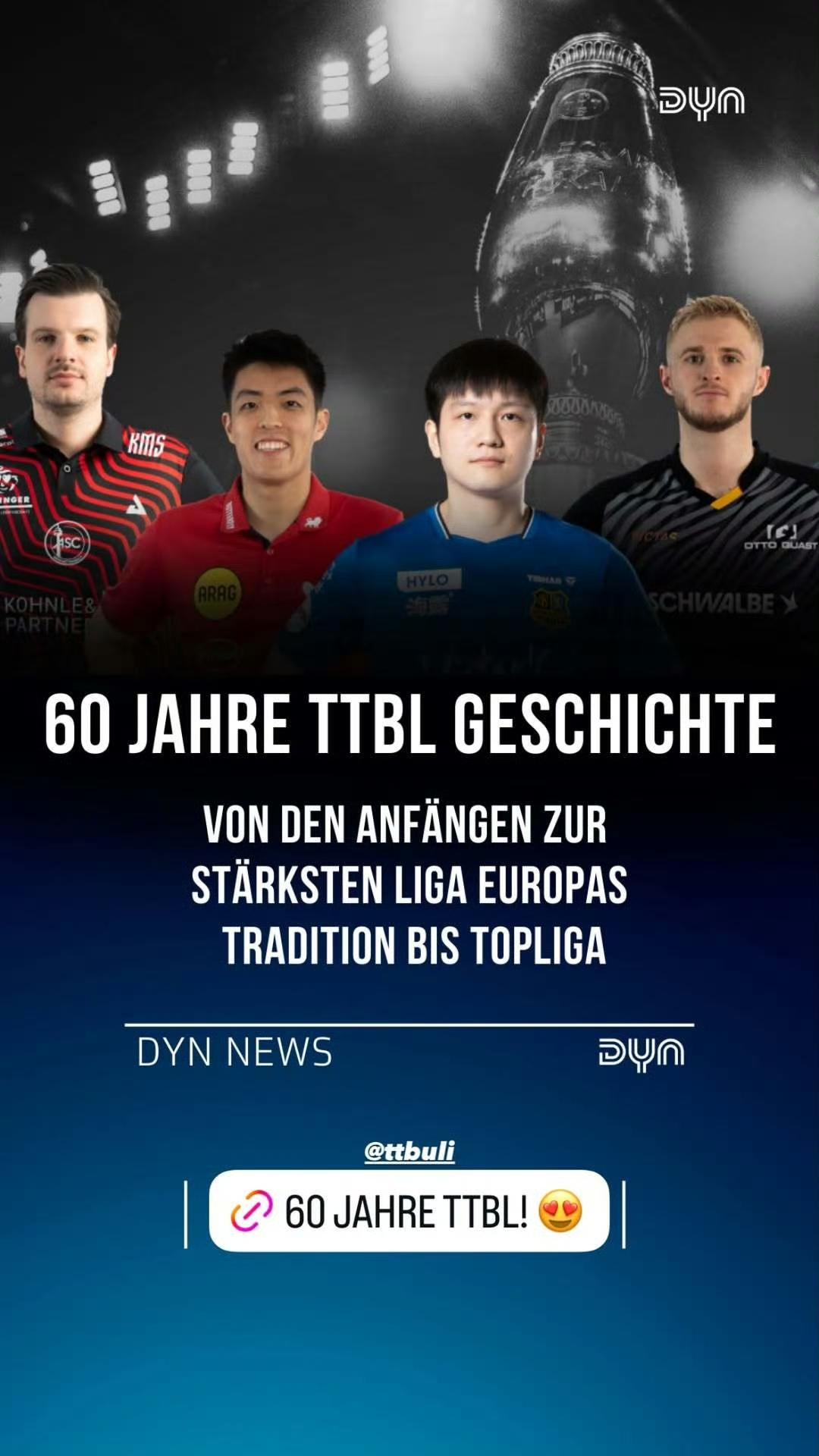 国乒荣光！樊振东入选德甲60周年纪念海报，以人气与实力助力联赛破圈
 
 
 