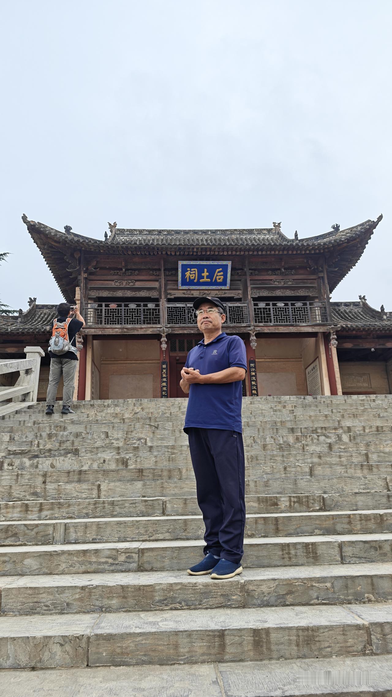 "黄河长江行摄"D10天/2026.9.11
[路线]后土祠~河津阮氏双牌楼~黄
