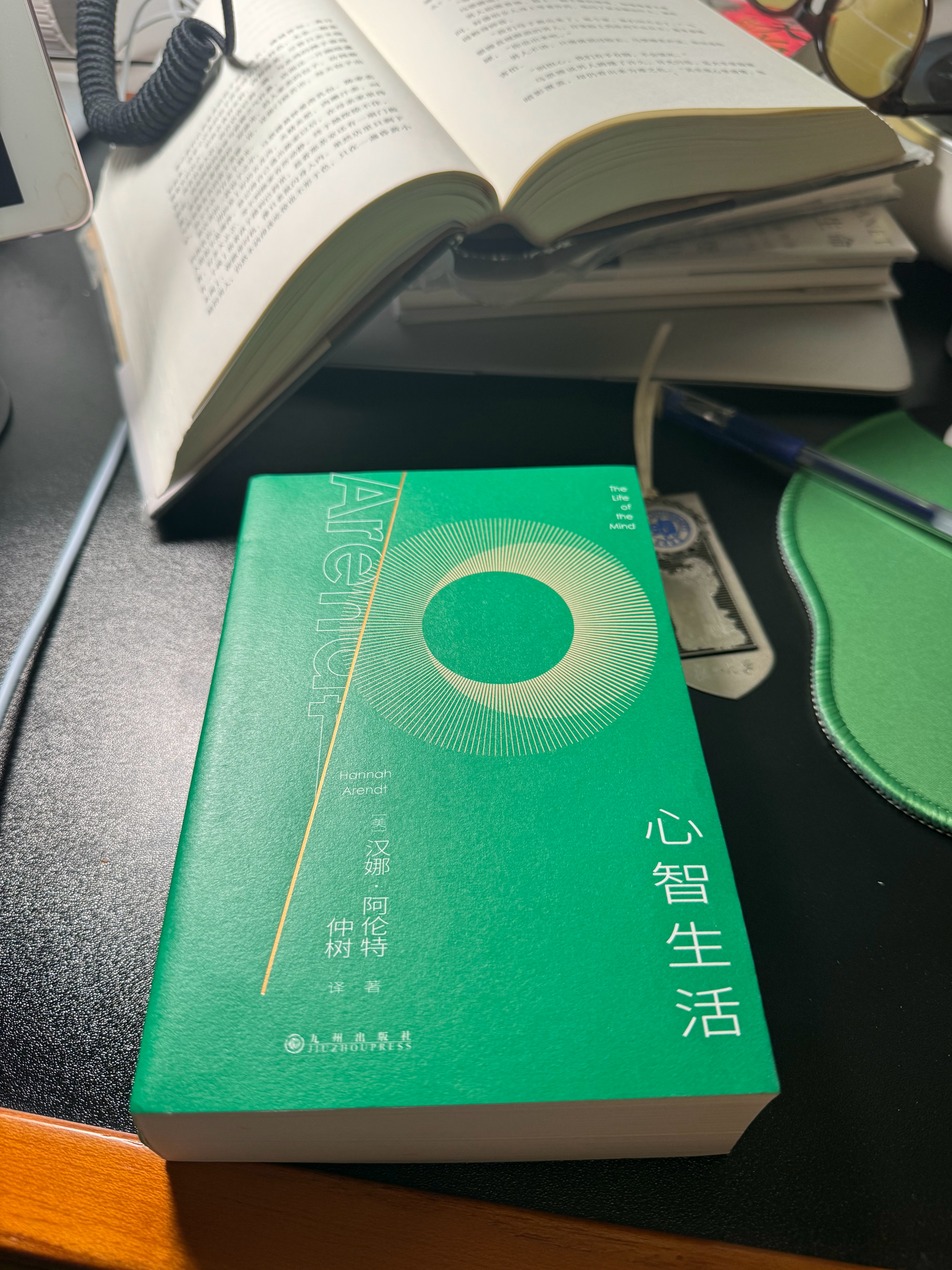 后浪寄来的新书，已从封面设计上赢得第一印象分hh，等把手上的书看完，我来细品！ 