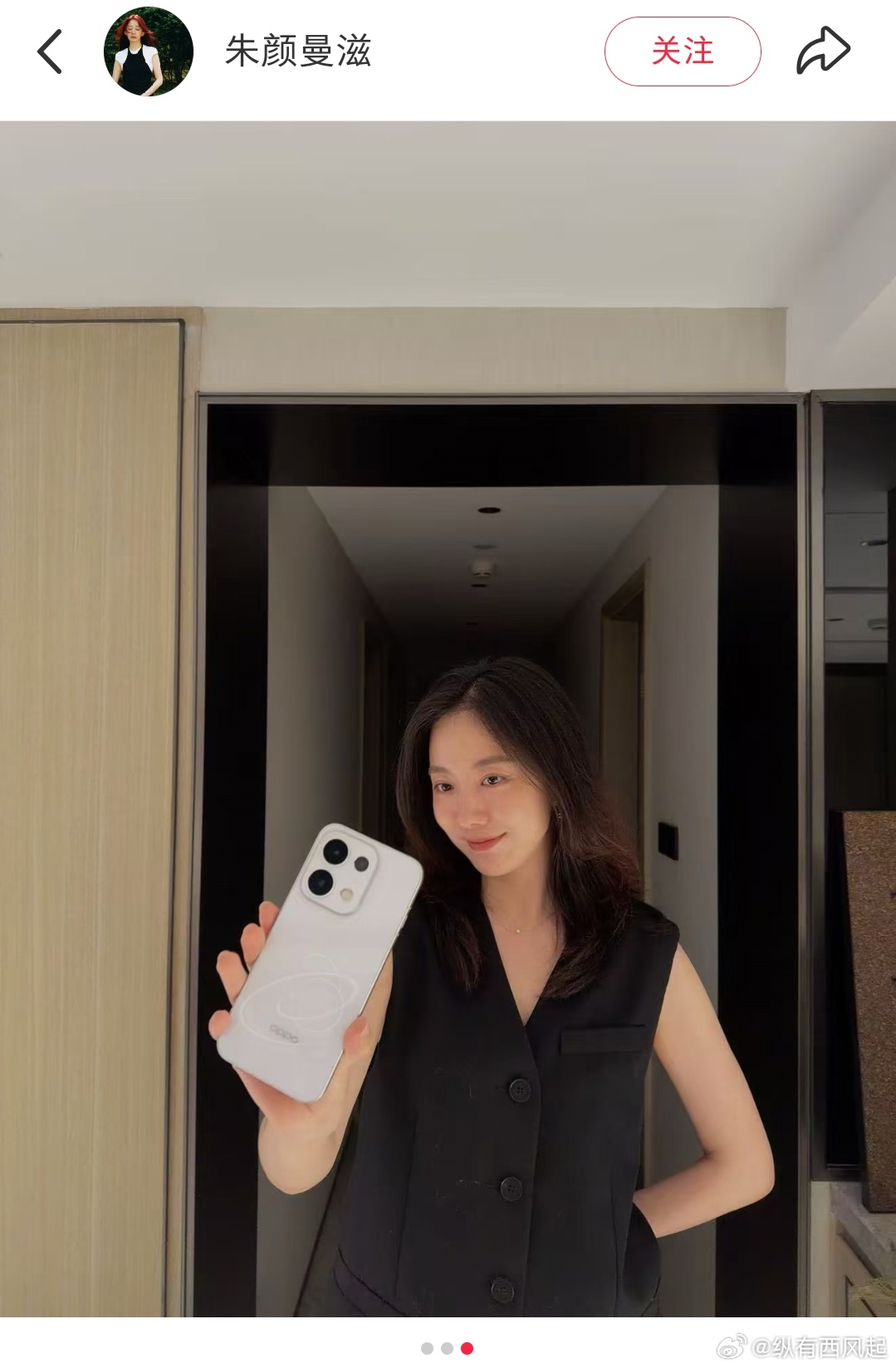 朱颜曼滋的OPPO Reno16 怦然星动