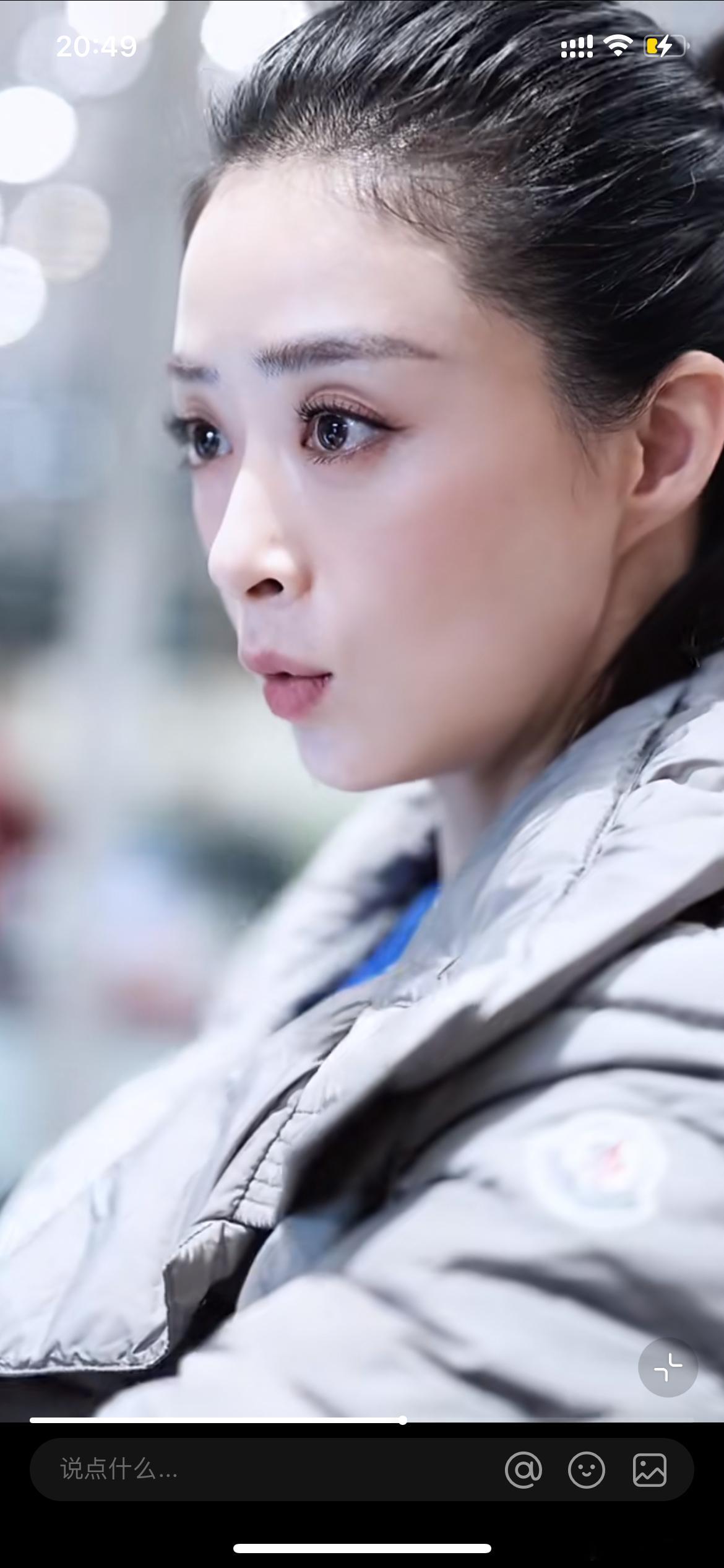 蒋欣[超话]   啊啊啊啊啊啊，妈妈咪呀，这是用美颜炸我呢吧[泪][泪][泪]c