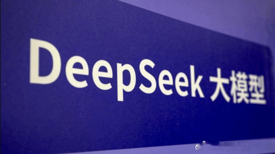 DeepSeek官宣永久降价 降幅力度远超预期近日，DeepSeek官方宣布，D