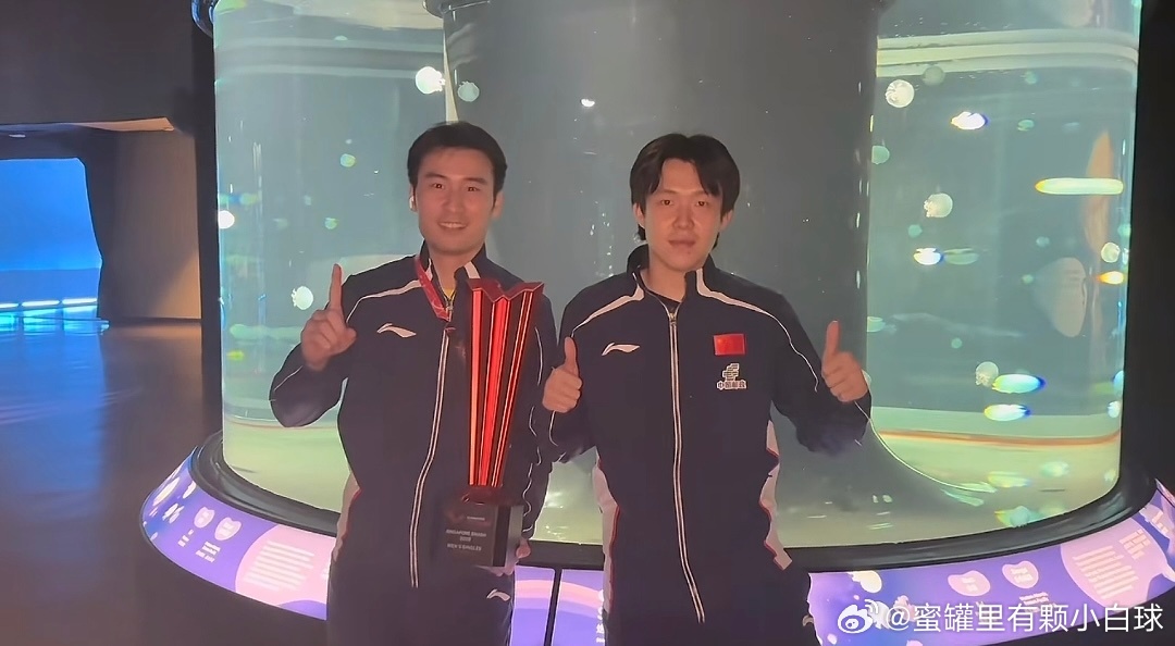 楚钦，你和牛牛一起咋这么妖娆