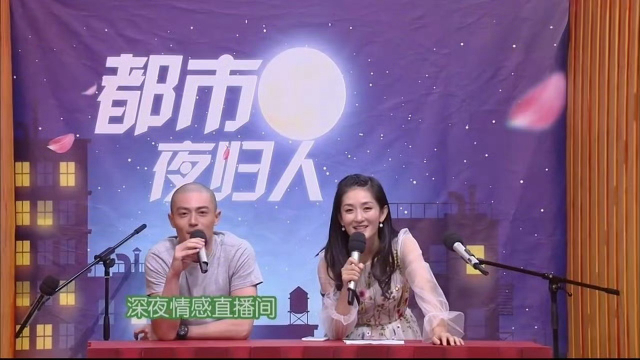 不愧是太阳女神谢娜，搞笑程度满满，娜姐深夜搞电台直播，估计好多人都睡不着吧