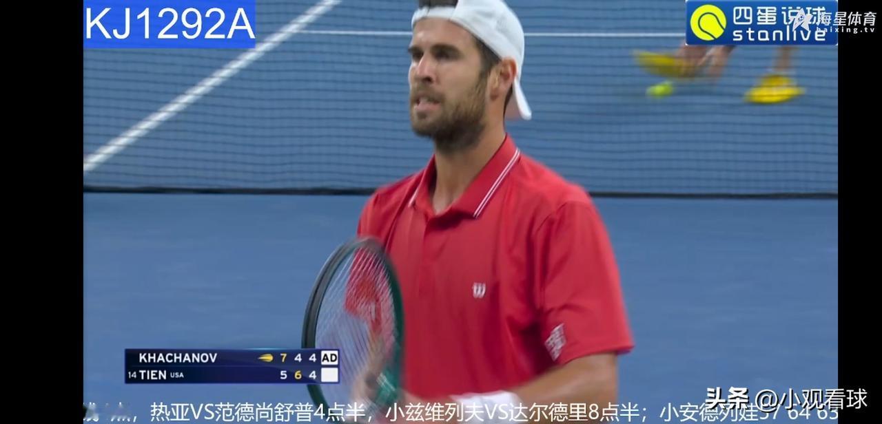 🎾🎾卡恰诺夫换代言了！两人打得难解难分。第一盘卡恰7-5险胜，第二盘勒纳钱6