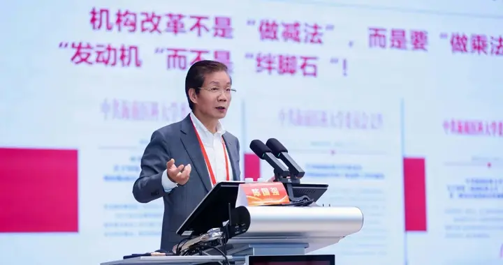 高校宣布：博士生补助，上涨！