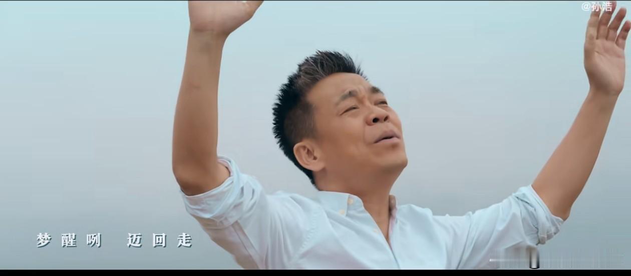 电视剧《主角》完美收官，最让人惊喜孙浩发文告别苟师角色，千言万语，最后孙浩还是用