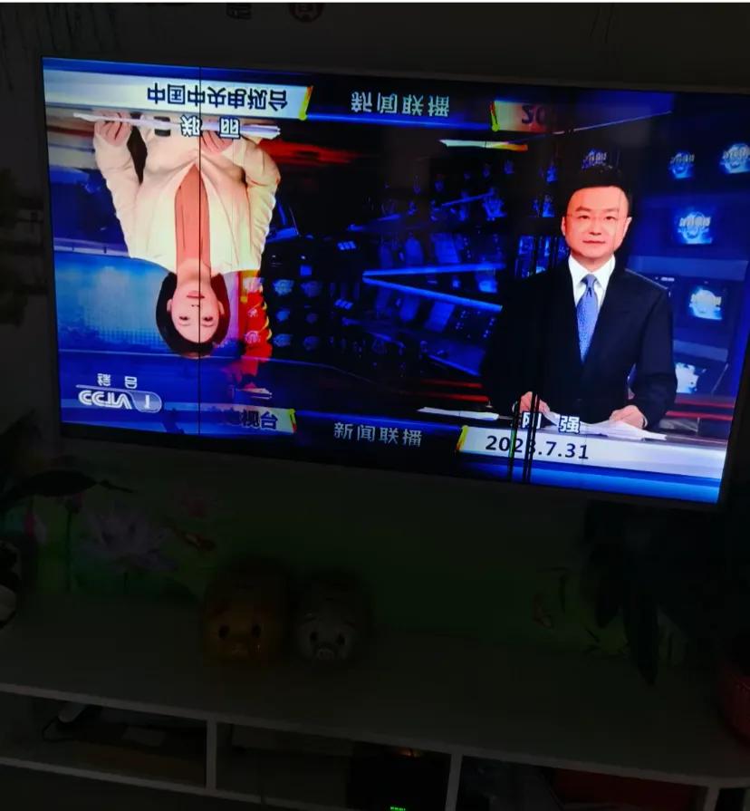 看个电视也要给我整个花活吗
友友们这种情况电视还要修吗
很久没有看电视了，也不知