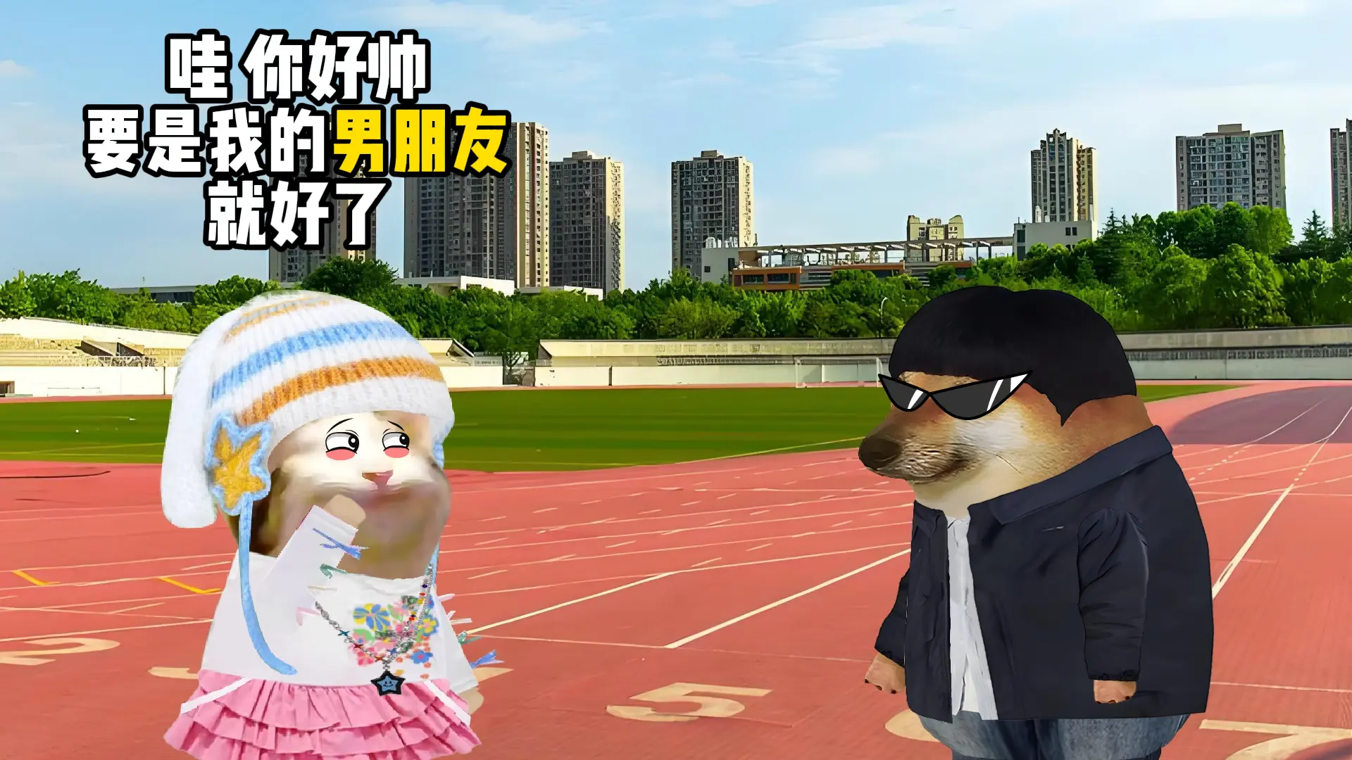 又一位纯爱战士倒下了。