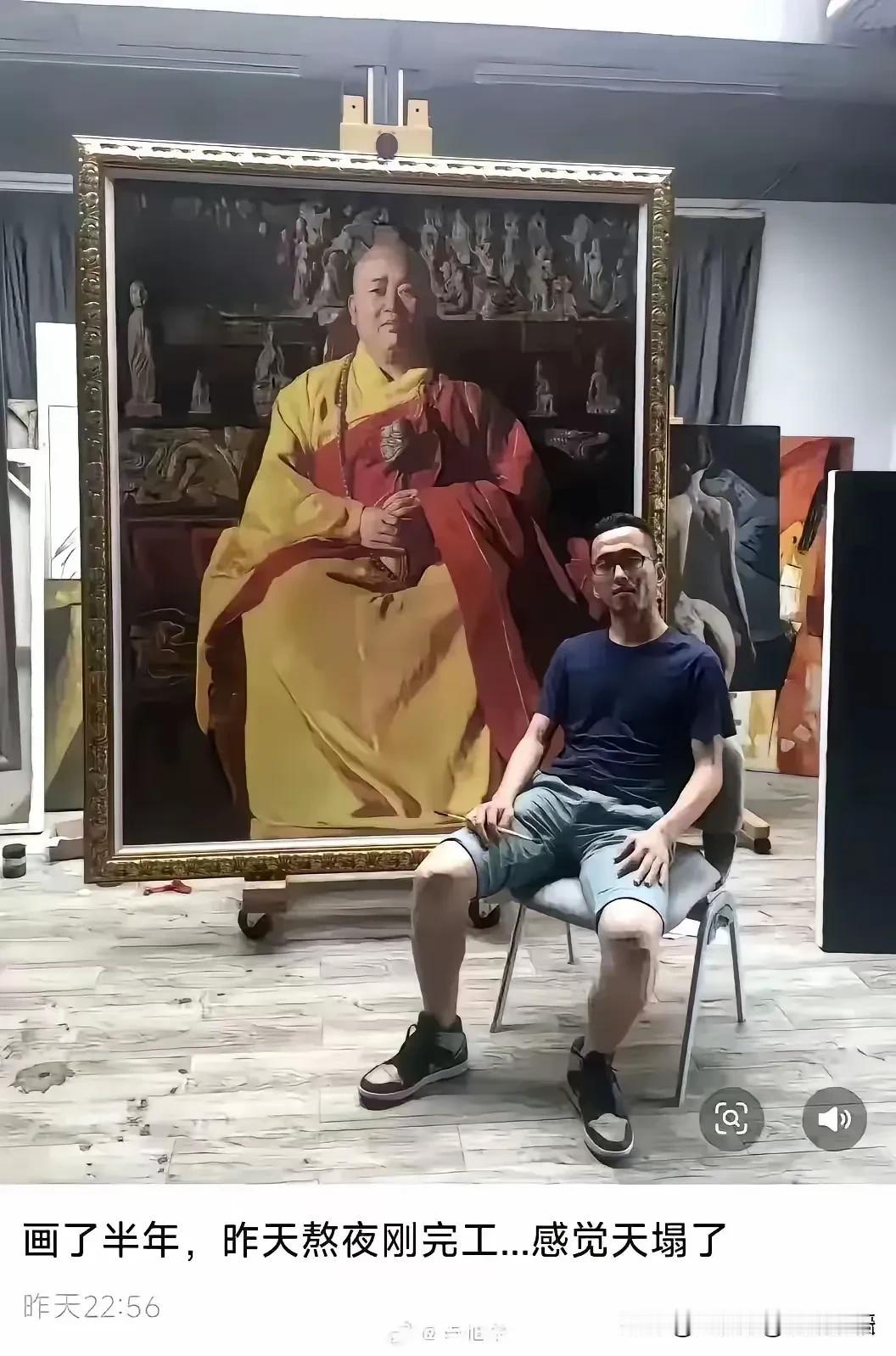 好不容易接了个大活儿，说好了完工后就结工钱，数目相当可观，抵我平时干大半年。
