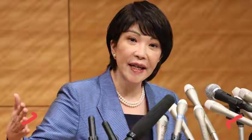 快报！快报！
日本突然宣布了

​10月30日，据报道，日本新任首相高市早苗日前