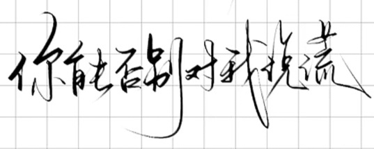 好幸福的一个月呀八月再见咩~ 