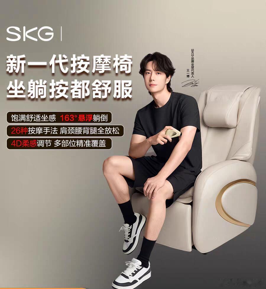 新的吗 没见过
