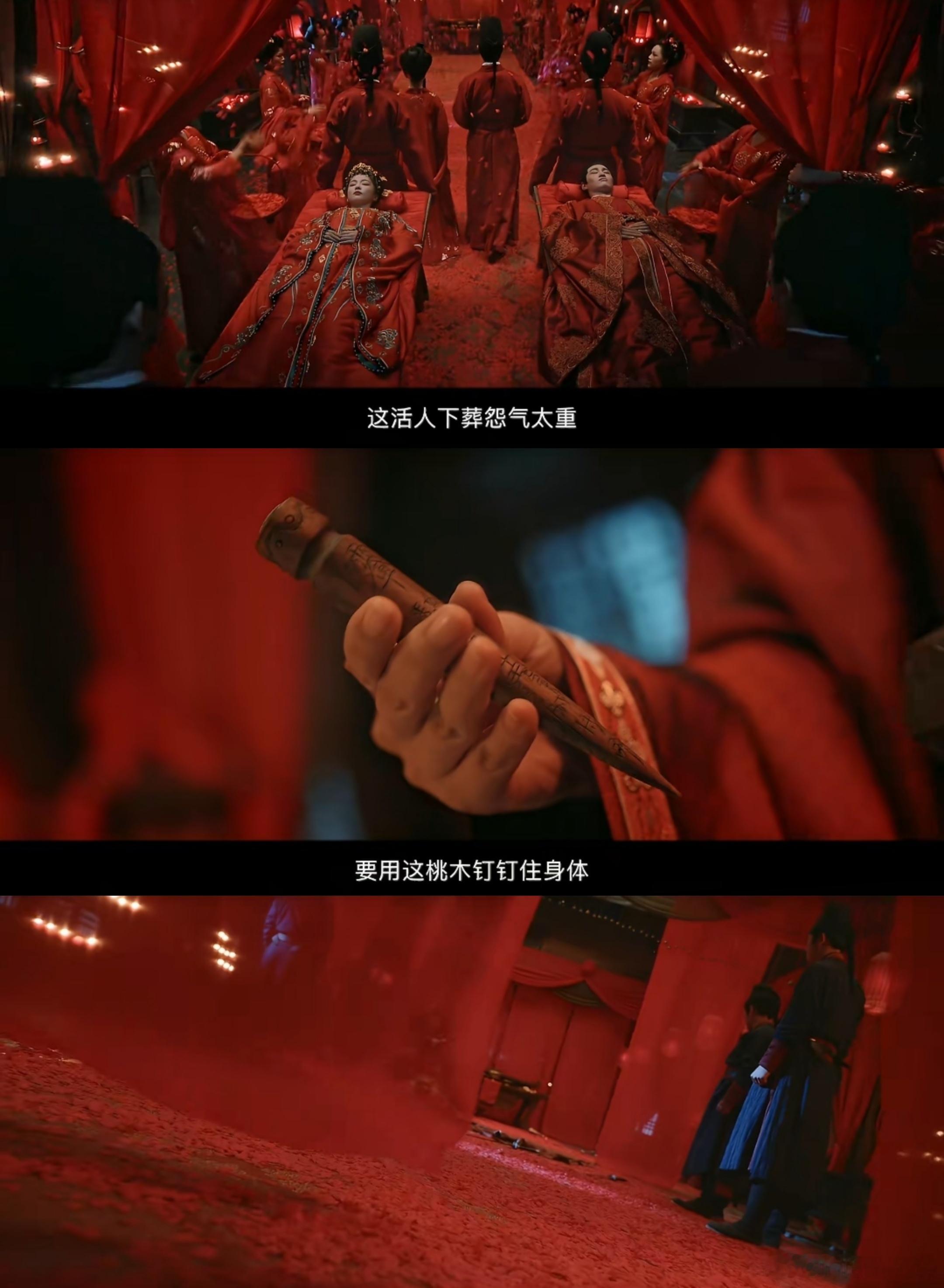 看完唐宫奇案以身入局预告，迫切想看正片，一字决——顶、诡、怪、悬、秘。白鹿的原声